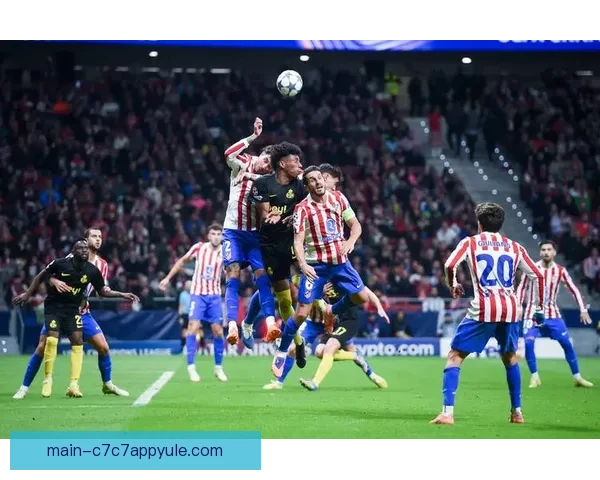 孔帕尼能否雪耻圣吉罗斯联合