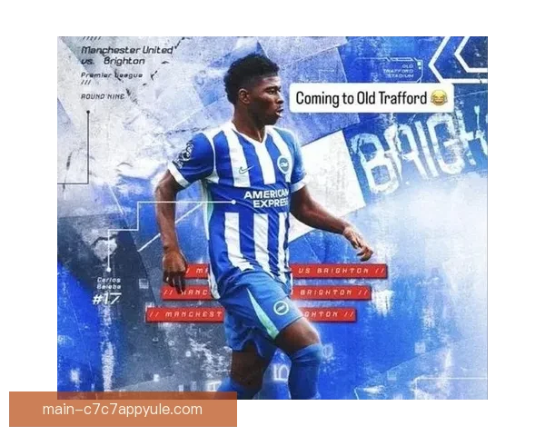 曝卡里克盼曼联租左翼巴莱巴首选 曝卡里克盼曼联租左翼巴莱巴首选