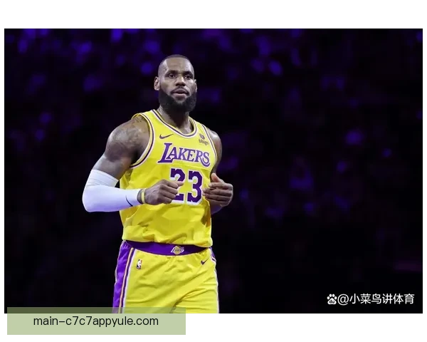 詹姆斯全明星首发21季终结 詹姆斯全明星首发21季终结