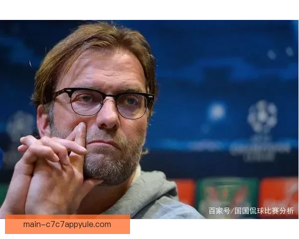 Lets cook 克洛普像老白