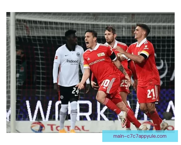 德甲焦点柏林联合对阵勒沃库森