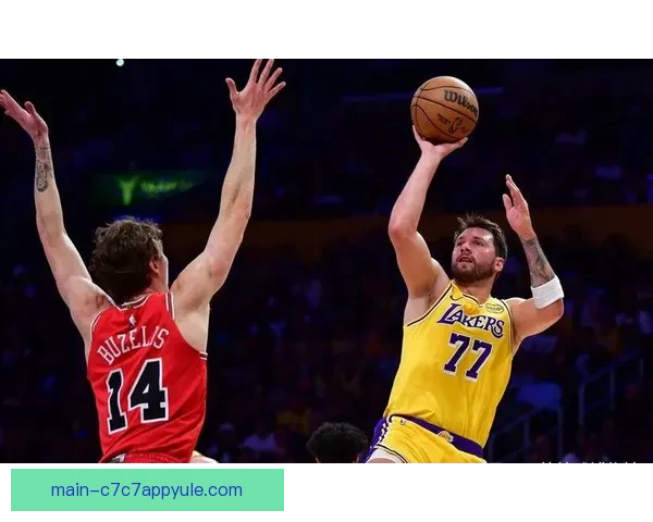 东契奇51分助力湖人四连胜 里夫斯30分亮眼 东契奇51分助力湖人四连胜 里夫斯30分亮眼